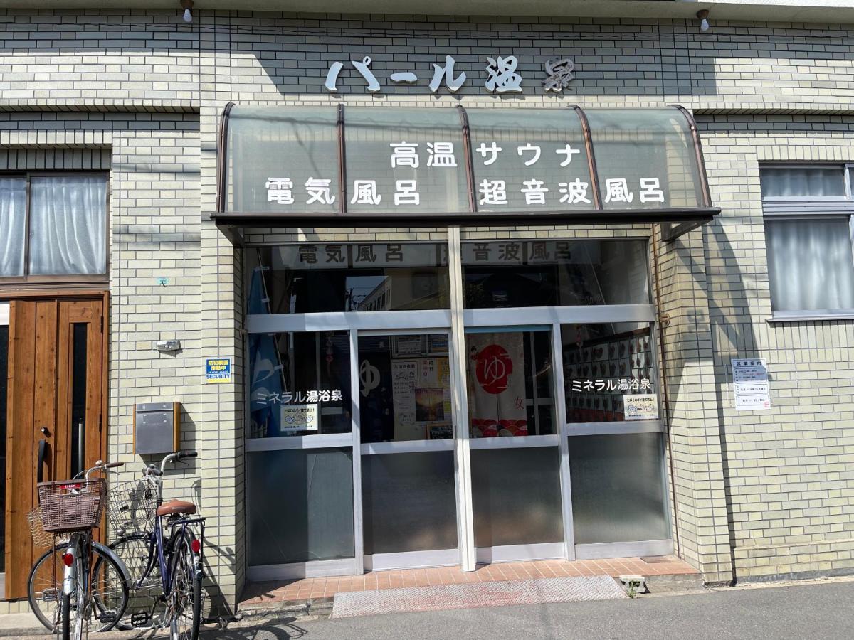Namba Shinsaibashi 10 Mins Reiko Guest House Osaka Exterior photo