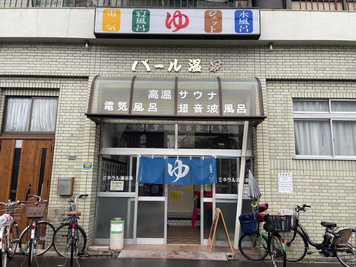 Namba Shinsaibashi 10 Mins Reiko Guest House Osaka Exterior photo