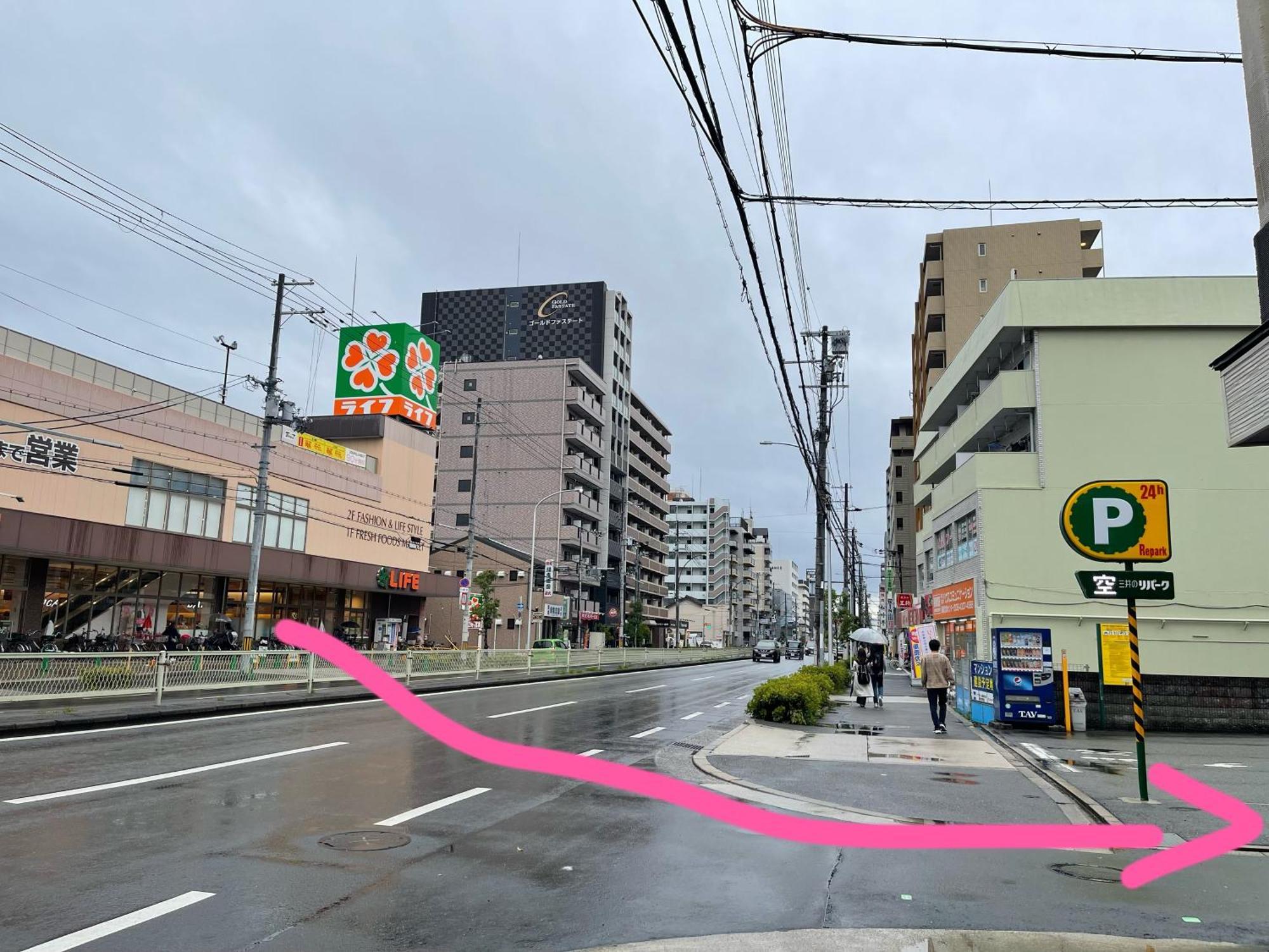 Namba Shinsaibashi 10 Mins Reiko Guest House Osaka Exterior photo
